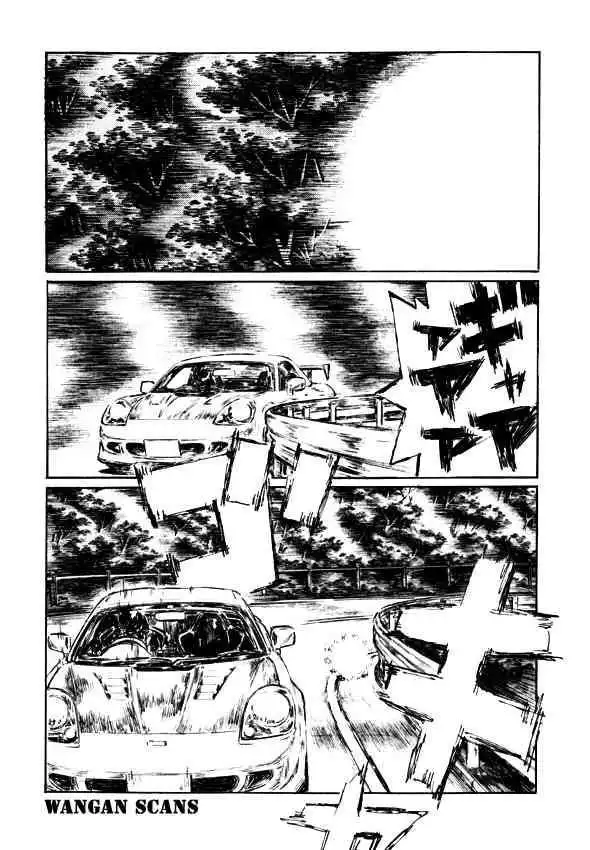 Initial D Chapter 497 9